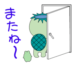 Kappa is Japanese UMA 2 revised edition sticker #12956379