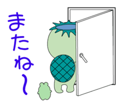 Kappa is Japanese UMA 2 revised edition sticker #12956379