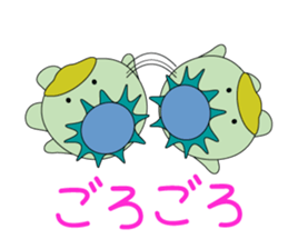 Kappa is Japanese UMA 2 revised edition sticker #12956381