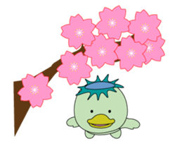 Kappa is Japanese UMA 2 revised edition sticker #12956388