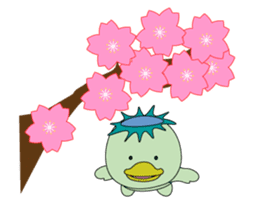 Kappa is Japanese UMA 2 revised edition sticker #12956388