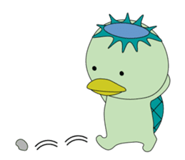 Kappa is Japanese UMA 2 revised edition sticker #12956389