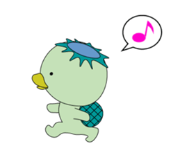 Kappa is Japanese UMA 2 revised edition sticker #12956393