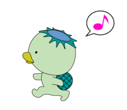 Kappa is Japanese UMA 2 revised edition sticker #12956393