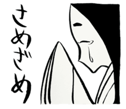 KIMONO Girl (Heian,Edo) sticker #12956438