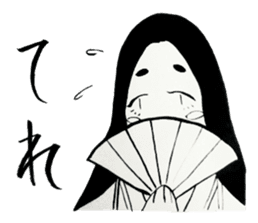 KIMONO Girl (Heian,Edo) sticker #12956446