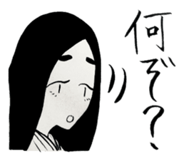 KIMONO Girl (Heian,Edo) sticker #12956448