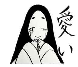 KIMONO Girl (Heian,Edo) sticker #12956450
