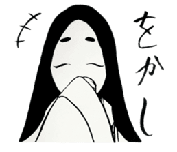 KIMONO Girl (Heian,Edo) sticker #12956451