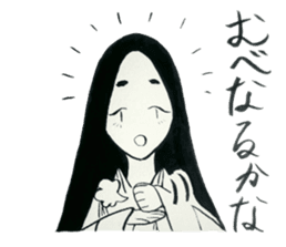 KIMONO Girl (Heian,Edo) sticker #12956452