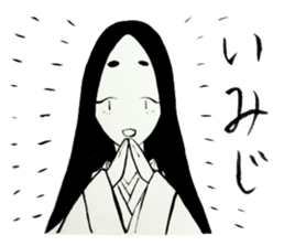 KIMONO Girl (Heian,Edo) sticker #12956455