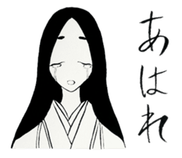 KIMONO Girl (Heian,Edo) sticker #12956456