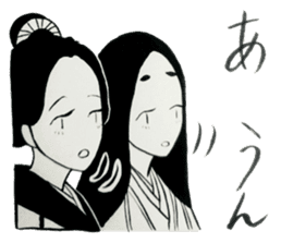 KIMONO Girl (Heian,Edo) sticker #12956459