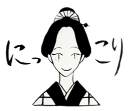 KIMONO Girl (Heian,Edo) sticker #12956460