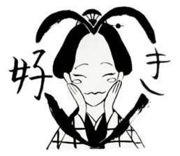 KIMONO Girl (Heian,Edo) sticker #12956462
