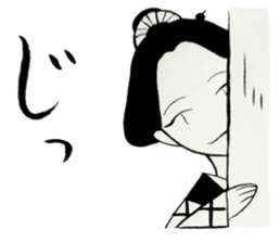 KIMONO Girl (Heian,Edo) sticker #12956464