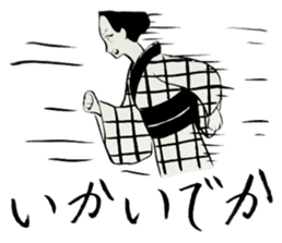 KIMONO Girl (Heian,Edo) sticker #12956469