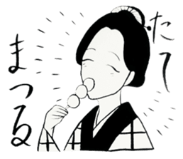 KIMONO Girl (Heian,Edo) sticker #12956475