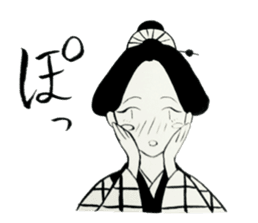 KIMONO Girl (Heian,Edo) sticker #12956476