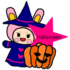 Halloween of Atsuko and my company