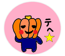 Halloween of Atsuko and my company sticker #12956524
