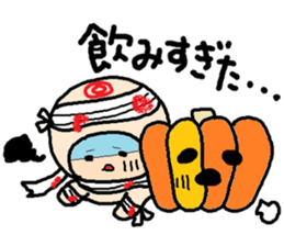 Halloween of Atsuko and my company sticker #12956525