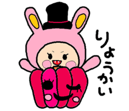 Halloween of Atsuko and my company sticker #12956526