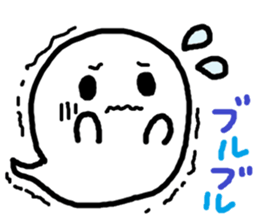 Halloween of Atsuko and my company sticker #12956532