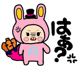 Halloween of Atsuko and my company sticker #12956535