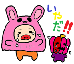 Halloween of Atsuko and my company sticker #12956540