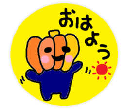 Halloween of Atsuko and my company sticker #12956542