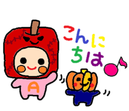 Halloween of Atsuko and my company sticker #12956543