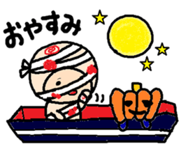 Halloween of Atsuko and my company sticker #12956545