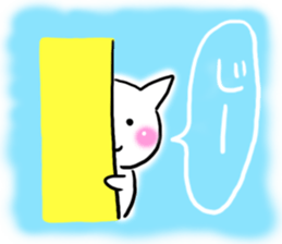 The message to appear on the sky. sticker #12956734