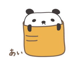 Cute panda sticker for Ai sticker #12956849