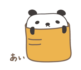 Cute panda sticker for Ai sticker #12956849