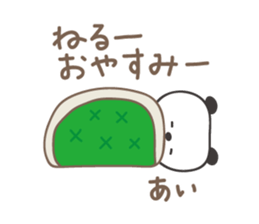 Cute panda sticker for Ai sticker #12956851
