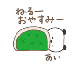 Cute panda sticker for Ai sticker #12956851