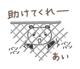 Cute panda sticker for Ai sticker #12956854