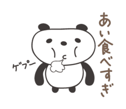Cute panda sticker for Ai sticker #12956867