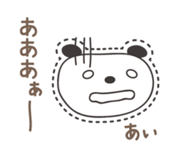 Cute panda sticker for Ai sticker #12956877