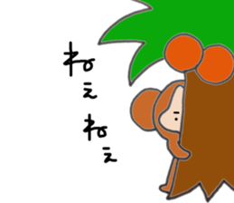 mirazaru2 sticker #12956878