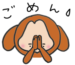 mirazaru2 sticker #12956879