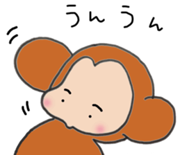 mirazaru2 sticker #12956883