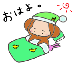 mirazaru2 sticker #12956888