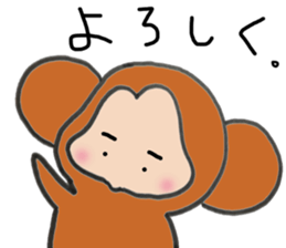 mirazaru2 sticker #12956903