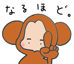 mirazaru2 sticker #12956904