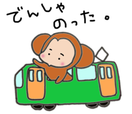 mirazaru2 sticker #12956909