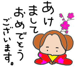 mirazaru2 sticker #12956917