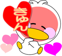 Day cute duck4 sticker #12956922